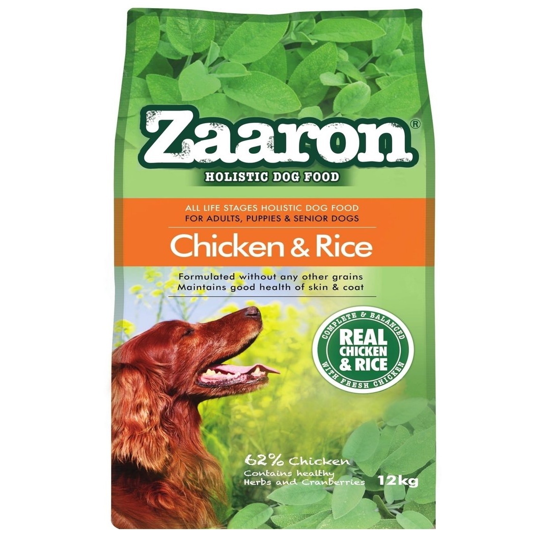 Zaaron Holistic ALS Chicken & Rice
